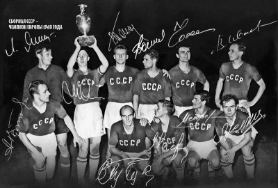 Как сборная СССР по футболу пила шампанское на Эйфелевой башне